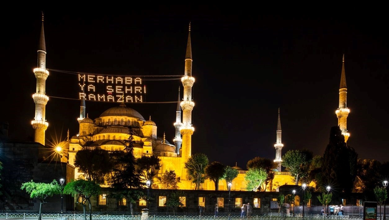 2025'te Ramazan Ayı Ne Zaman Başlayacak? İlk Oruç Hangi Güne Denk Gelecek?