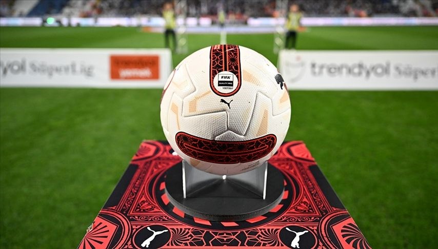 2025 Süper Lig Sonuçları: Heyecan Dolu Maçların Bitiş Tarihi Ne Zaman? Trendyol Fikstürüyle Tanışın!