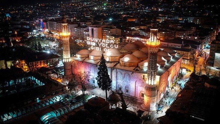 Bursa'da Ramazan Ayı'nın İftar Zamanı: 3 Mart 2025'te Akşam Ezanı Saat Kaçta?