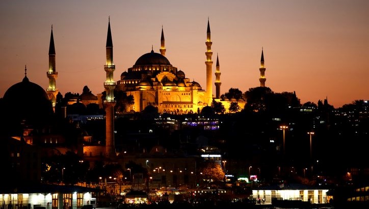 2025 Ramazan İmsakiyesi: İstanbul, Ankara ve İzmir'de İftar Saatleri Ne Zaman? Tüm İllerin Detayları Burada!