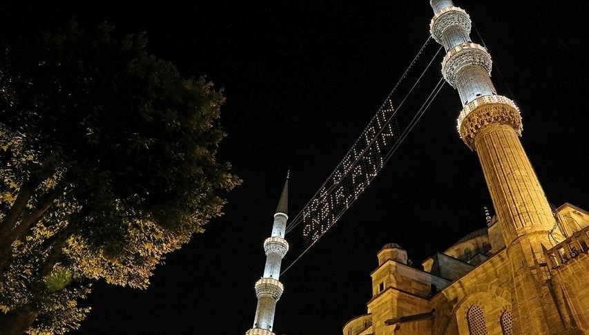 Antalya'da 4 Mart 2025 İftar Saati: Akşam Ezanı Ne Zaman? Ramazan İmsakiyesiyle Öğrenin!