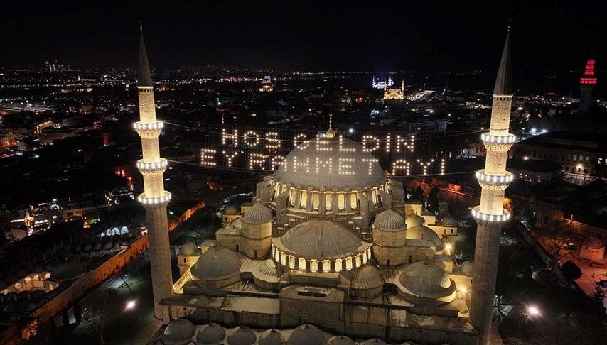 2025 Ramazan'a Özel: Anlam Dolu Cuma Mesajları ve Farklı Seçenekler