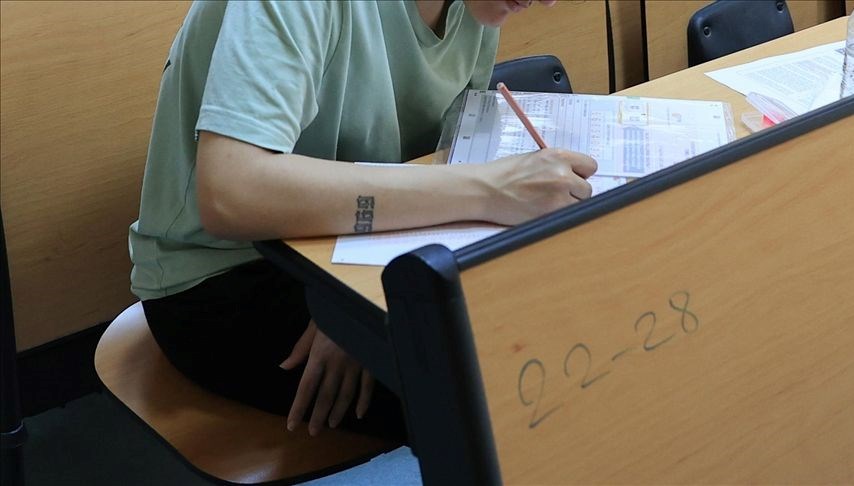 Yılın İkinci ÖGG Sınav Tarihi Belli Oldu: 114. Dönem Ne Zaman Gerçekleşecek?
