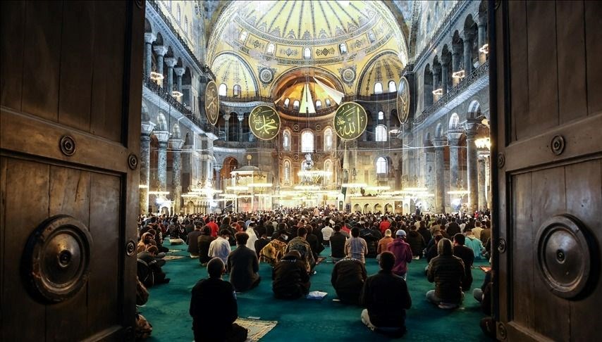 Arefe Günü 2025’te Ne Zaman Kutlanacak? Diyanet'ten Ramazan Bayramı Bilgileri!
