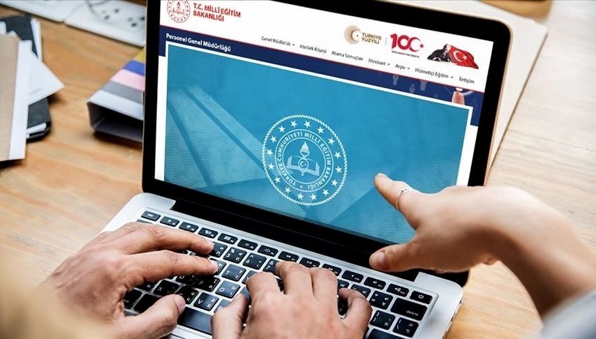 2025 Sözleşmeli Öğretmenlik Mülakatları: MEB, Sınav Giriş Belgelerini Ne Zaman Yayınlayacak?