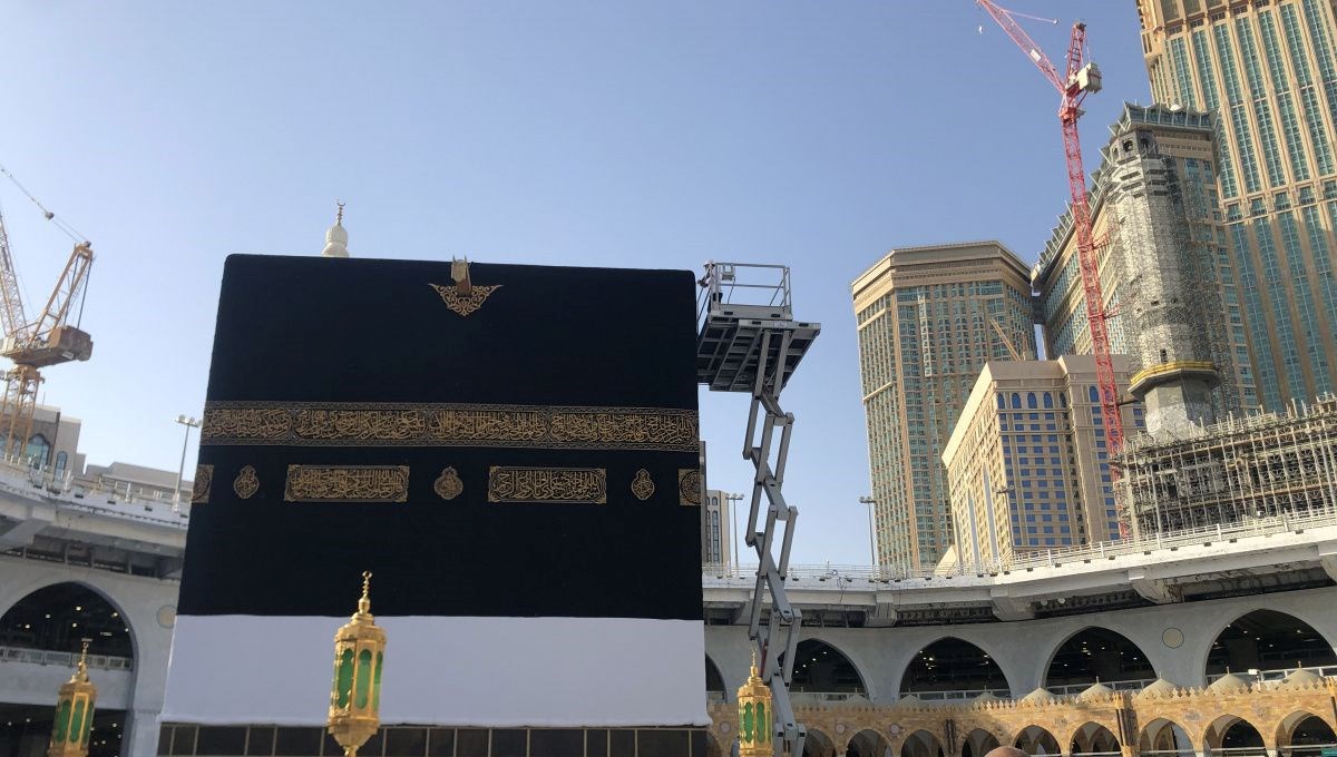 Hac yolculuğu sona eriyor: 2025 Diyanet hac dönüş tarihleri ne zaman?