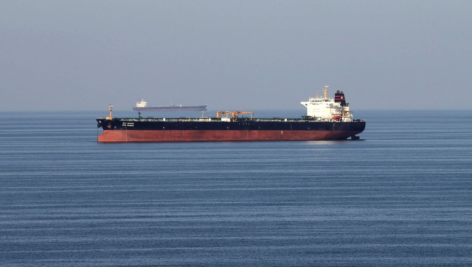 Umman Körfezi'nde Petrol Tankeri Kazası: 24 Kişi Güvenli Alana Taşındı