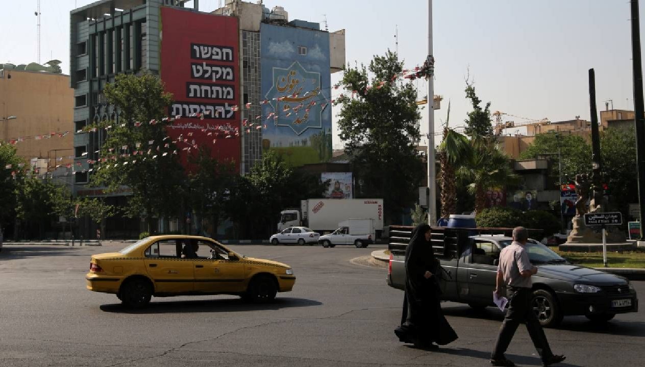İran’dan Şok İddia: Tahran'da Mossad Ajanları Ele Geçirildi!