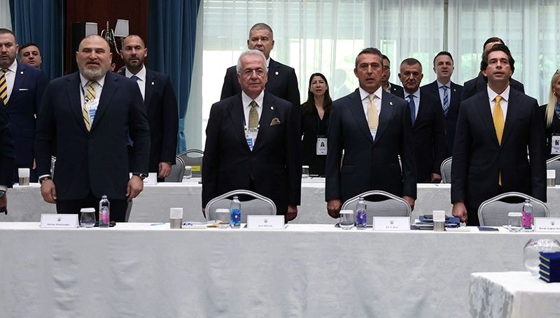 Fenerbahçe'de Acun Ilıcalı Dönemi Sonrası: Erol Bilecik'ten Şok Açıklama!