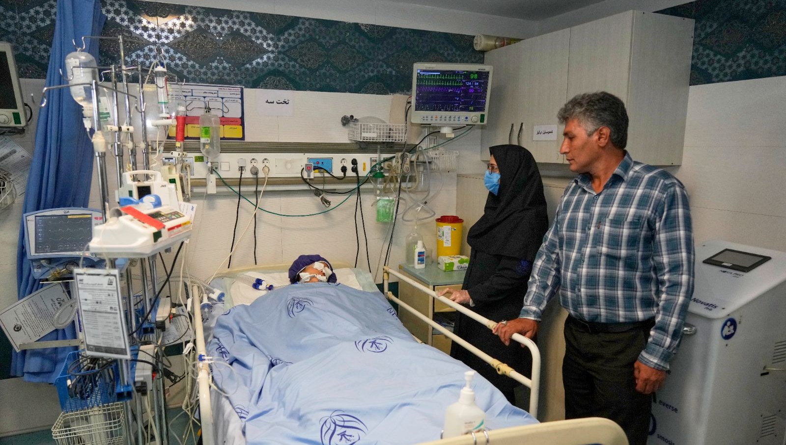 Savaşın 9'uncu Günü: İran'dan Ölü ve Yaralı Sayısına Dair Açıklama Geldi