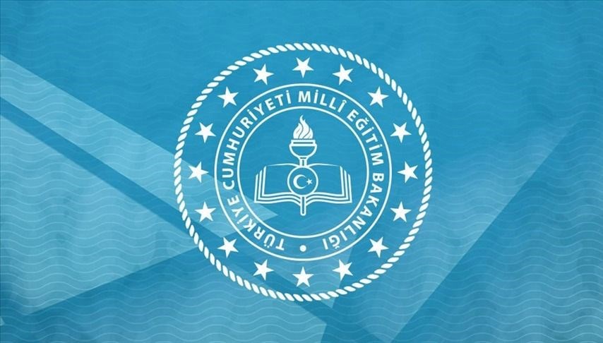 2025 AGS Sınavı: Giriş Yerleri ve Tarihleri Ne Zaman Belirlenecek?