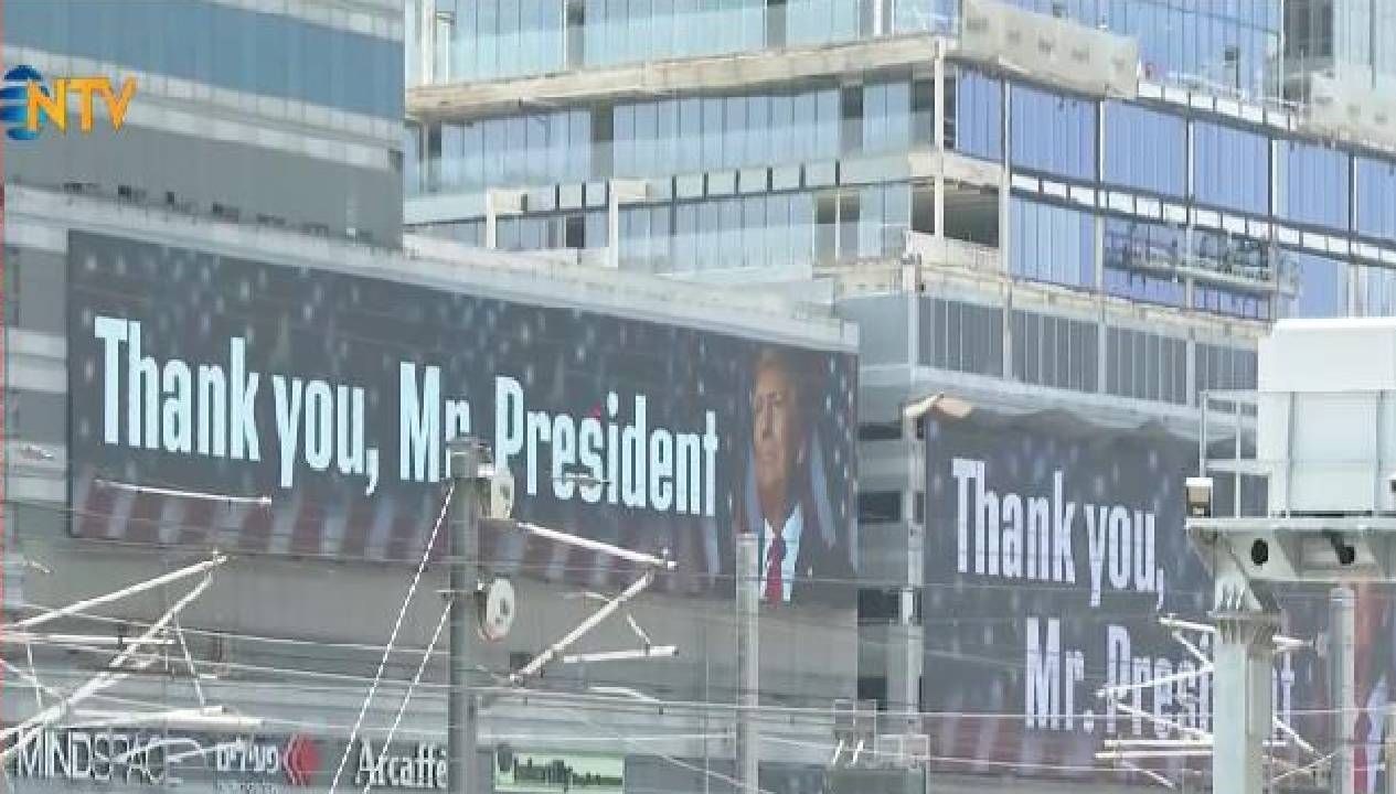Tel Aviv'de Sürpriz: Trump'a Teşekkür İçin Yeni Tabela!
