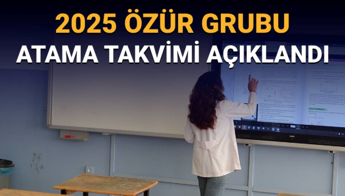Yaz Tatilinde Mazeretle Yer Değiştirme Başvuruları Hakkında Bilmeniz Gerekenler!
