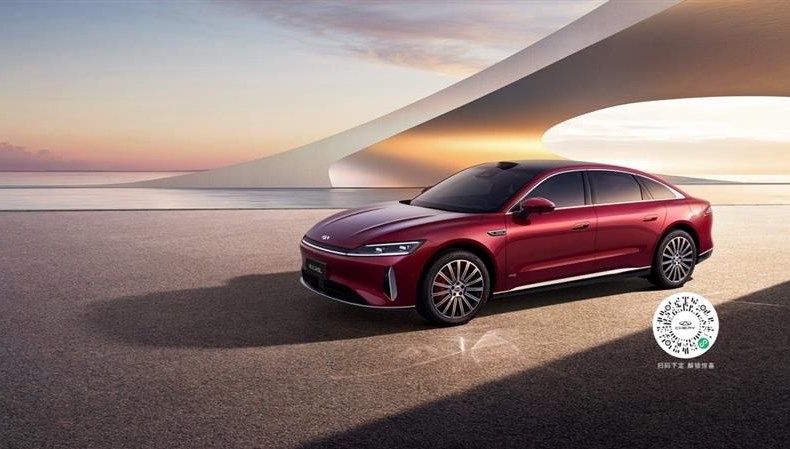 Chery'nin Yeni Sedanı: 2 Bin Kilometre Menzil ve Uygun Fiyatıyla Dikkat Çekiyor!