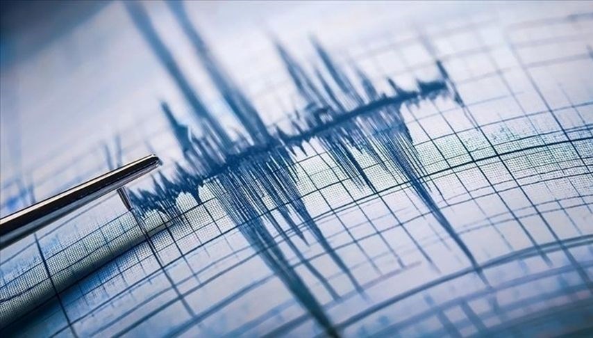 İstanbul'u Sallayan Deprem: AFAD ve Kandilli'den Son Gelişmeler