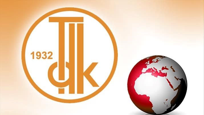 Türk Dil Kurumu 93 Yaşında: TDK'nın Kuruluş Tarihi Nedir?
