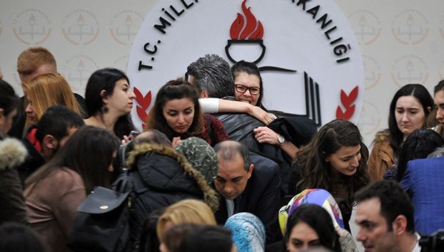 MEB AGS ile 10 Bin Öğretmen Alımı: Branş Dağılımı ve Atama Tarihleri Açıklandı mı?