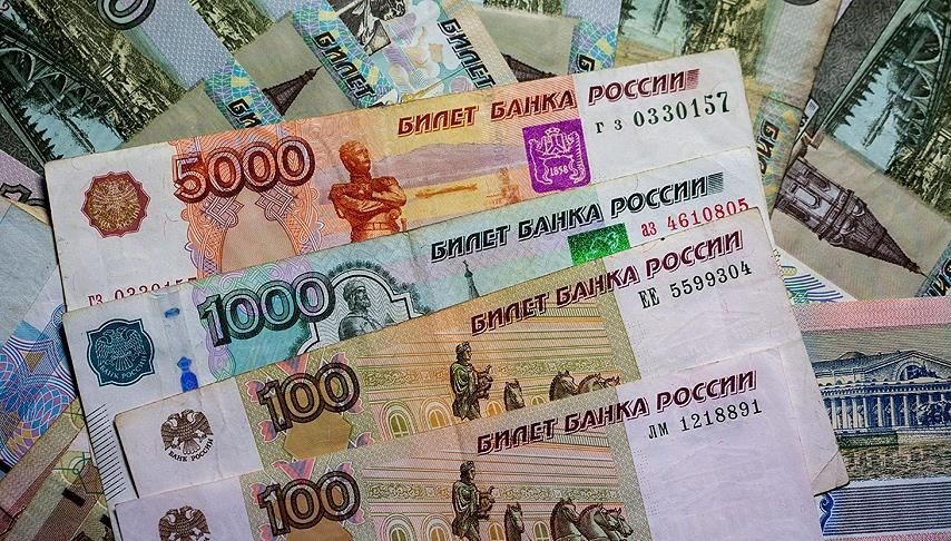 Ruble, İki Yılın Zirvesine Ulaştı!