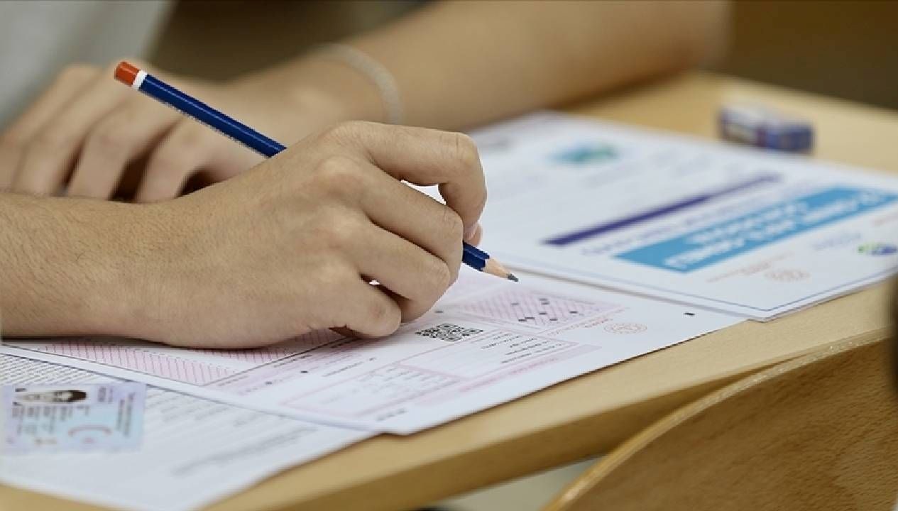 Nizip'ten YKS Zirvesine: Şampiyon Başarıya İmza Attı!