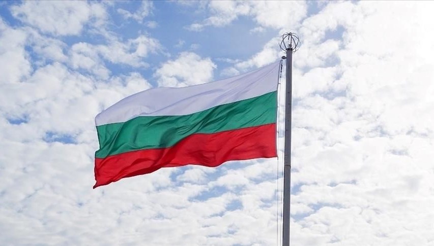 Türk Vatandaşları için Bulgaristan'da Vize Süreci Artık Çok Kolay!