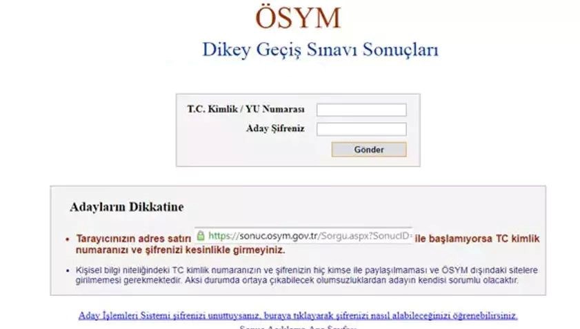 2025 DGS Sınav Sonuçları: Sonuçlar Açıklandı mı, Ne Zaman Geliyor?