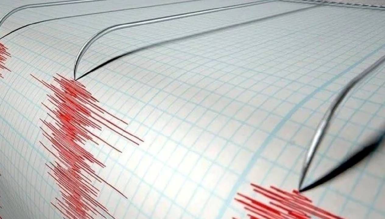 Bilim Dünyasından Çarpıcı Keşif: Depremlerle 