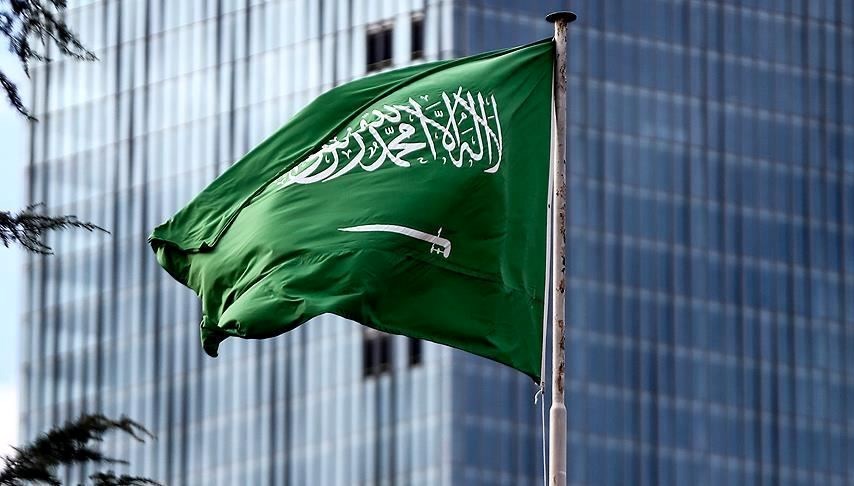 Suudi Arabistan'ın Petrol Bağımlılığı: Çıkış Yolu Nerede?