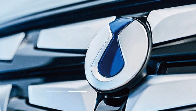 BYD'nin Yenilikçi İkramı: Denza B8 ile Tanışın!