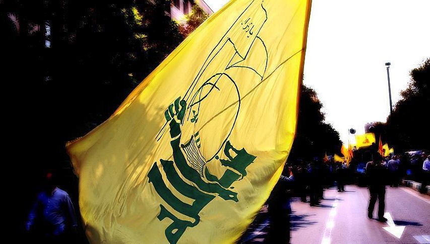ABD, Hizbullah Kararı ile Lübnan'dan Beklentilerini Karşılıyor