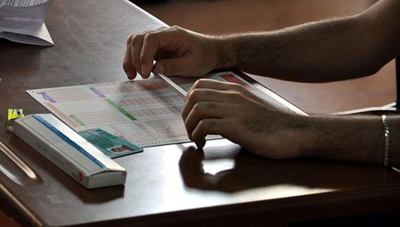 2025 DGS Sonuç Tarihi Belli Oldu: Sonuçlar Ne Zaman Açıklanacak? ÖSYM'de Geri Sayım Başladı!