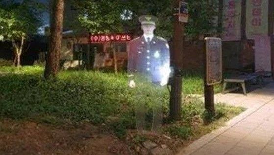 Güney Kore'de Hologram Polisiyle Geleceğe Adım Atılıyor!