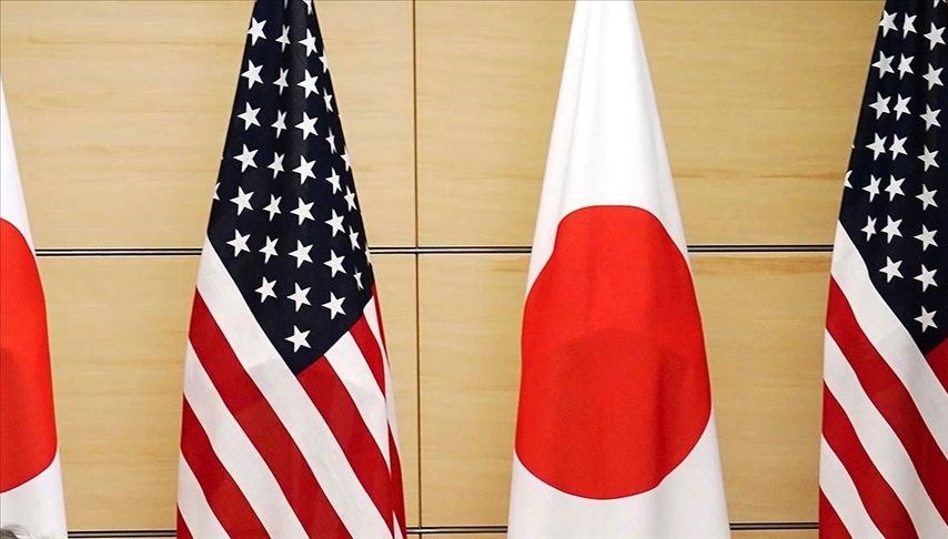 ABD ile Japonya'dan Tarihi Bir Anlaşma Geliyor!