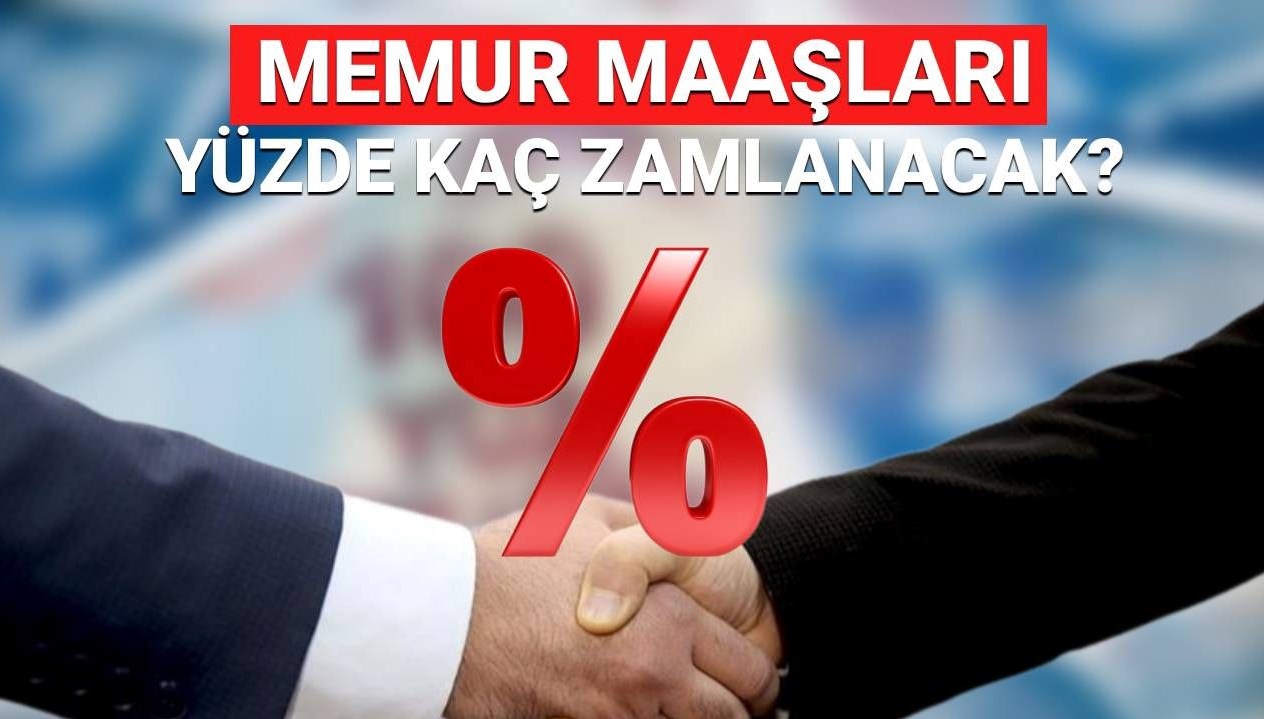 2025 Memur ve Emekli Maaşları İçin Beklenen Toplu Sözleşme Zam Oranı: Hakem Kurulu Sonuçları Açıklandı mı?
