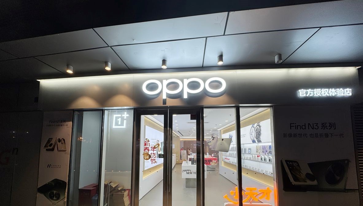 Apple, Oppo'yu casuslukla suçladı: Gizli belgeleri indirip yolu ayırdılar!
