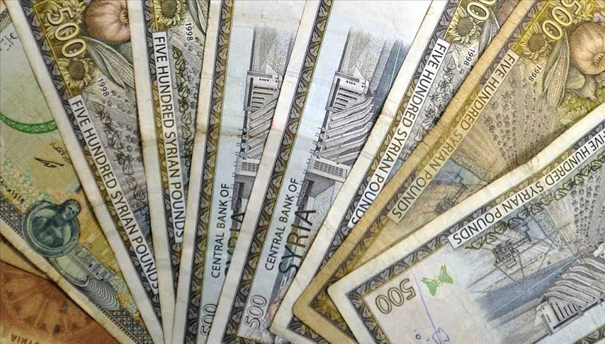 Suriye'de Ekonomik Yenilik: Yeni Banknotlar Piyasaya Sürülecek