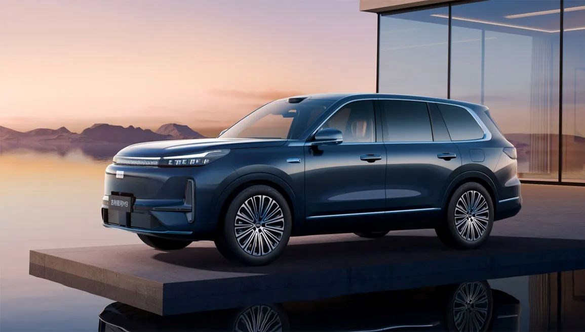 Geely Galaxy'nin Ön Satışları Başladı: Uygun Fiyatlarla Alıcısını Bekliyor!