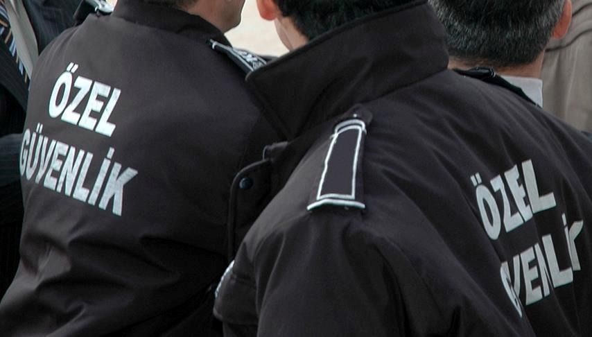 116. ÖGG Sınav Sonuçları İçin Tarih Belli Oldu: EGM'den Beklenen Açıklama Geldi!