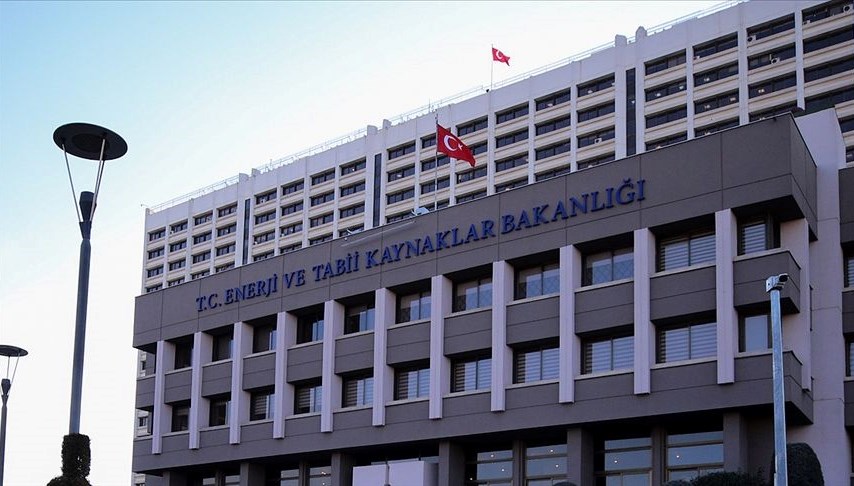 Aile ve Gençlik Fonu'na Rekor Desteği: 10 Milyar Lira!