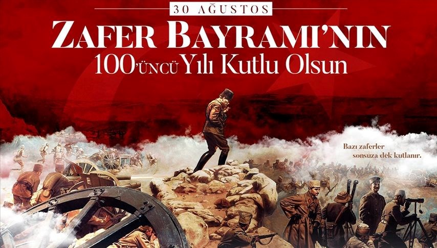 Büyük Zafer’in 103. Yılı Kutlanıyor: 30 Ağustos Zafer Bayramı’na Özel Mesajlar