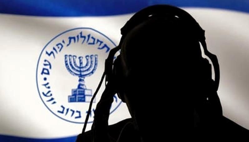 İran’da Mossad’a Çalışan 8 Şüpheli Yakalandı