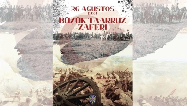 Atatürk İmzasız Mesajla Görevden Alma İddiası!