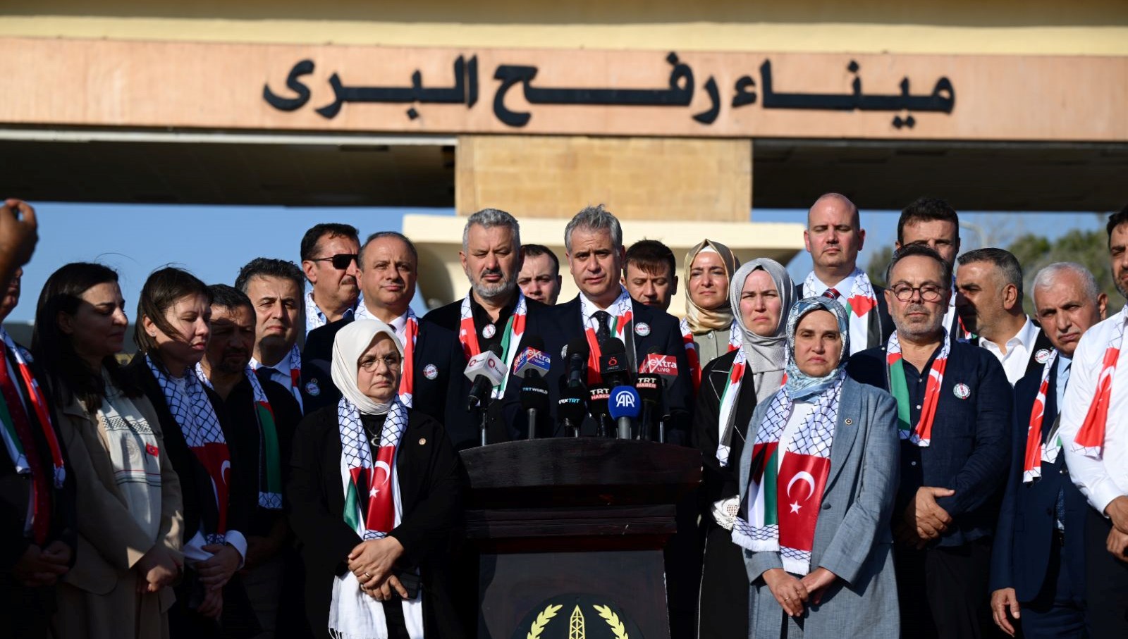 AK Parti Temsilcileri, Refah Sınır Kapısı'nda Kritik Ziyaret Gerçekleştirdi