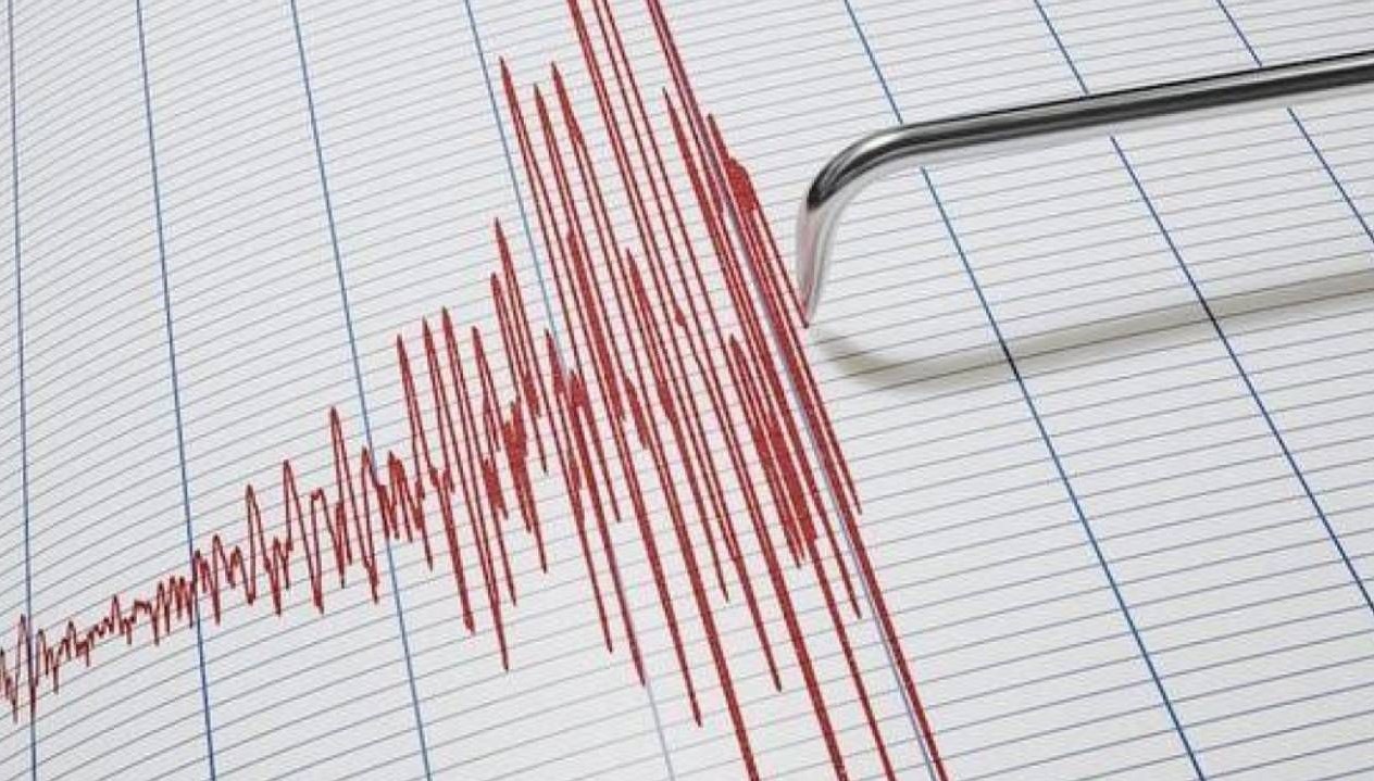 Kamçatka'nın Derinliklerinde Şok Edici 7.4 Büyüklüğünde Deprem!