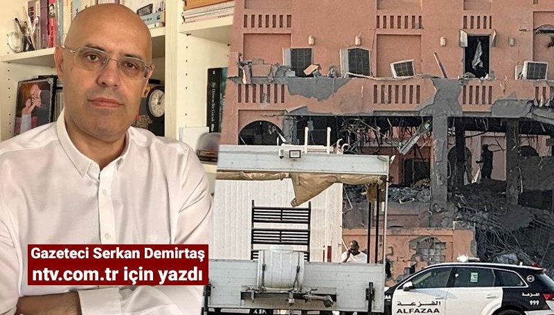 Katar Zirvesi: Trump, İsrail'in Kontrolünü Ele Alabilir mi?