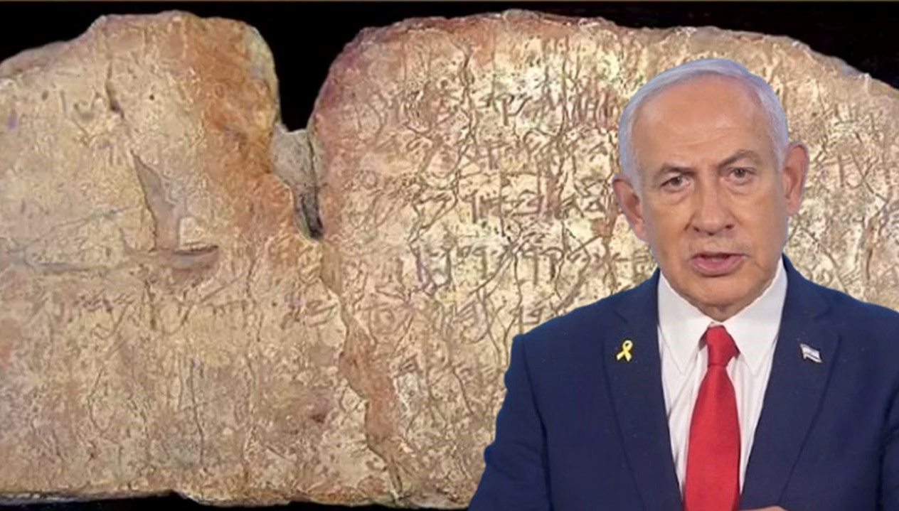 Siloam Tabletleri Üzerindeki Tartışmalar: Netanyahu'nun Gizli Hedefleri Neler?