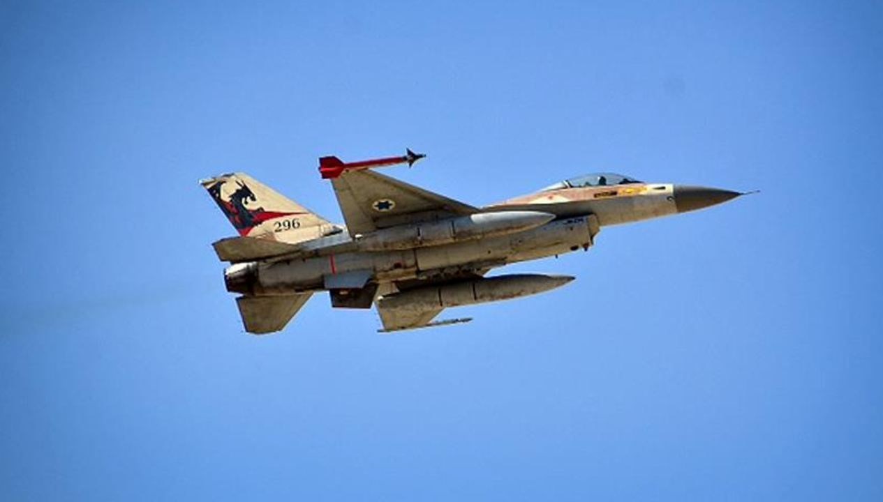 İsrail Ordusu'ndan Akdeniz'e Füze Atışı: 