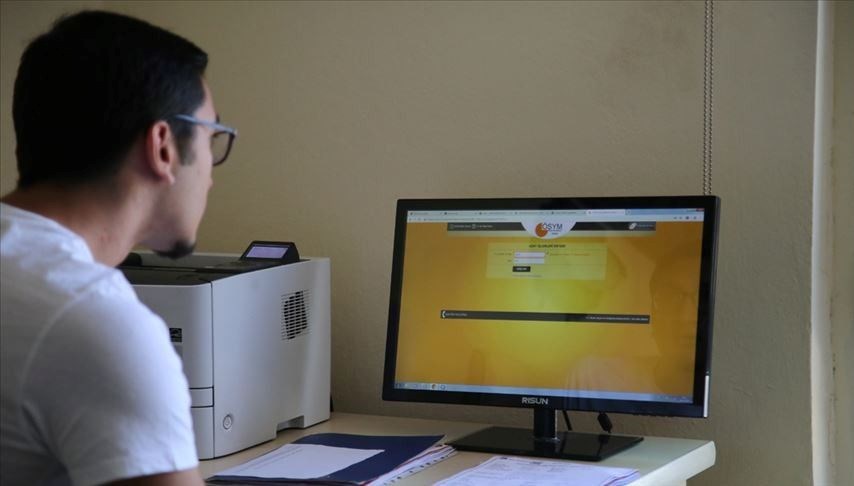 YKS Ek Tercih Sonuçlarının Açıklanma Tarihi: 2025 Yerleştirme Takvimi Hakkında Bilgiler!