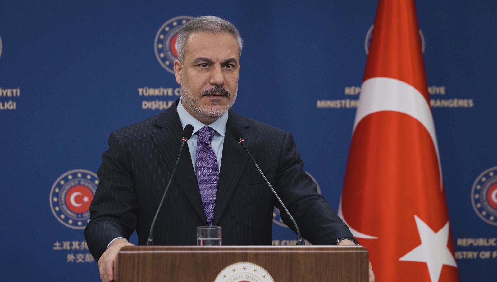 İstanbul'da Gazze Konferansı: Yedi Ülkenin Bakanları Buluşuyor!