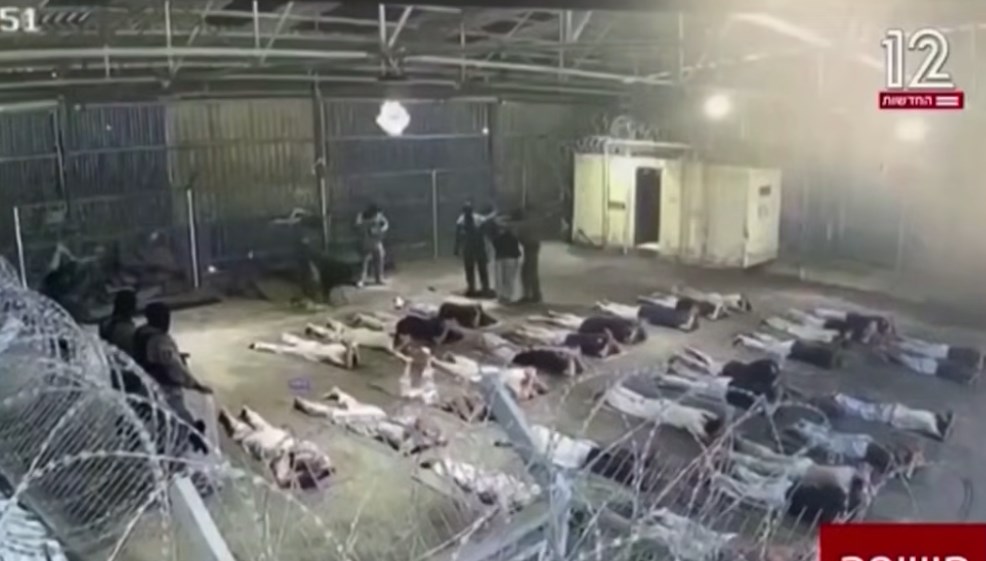 Filistinli Mahkum Üzerindeki Tecavüz ve İşkence İhlalleri: İsrailli Askerlerden Şok Eden Yanıt