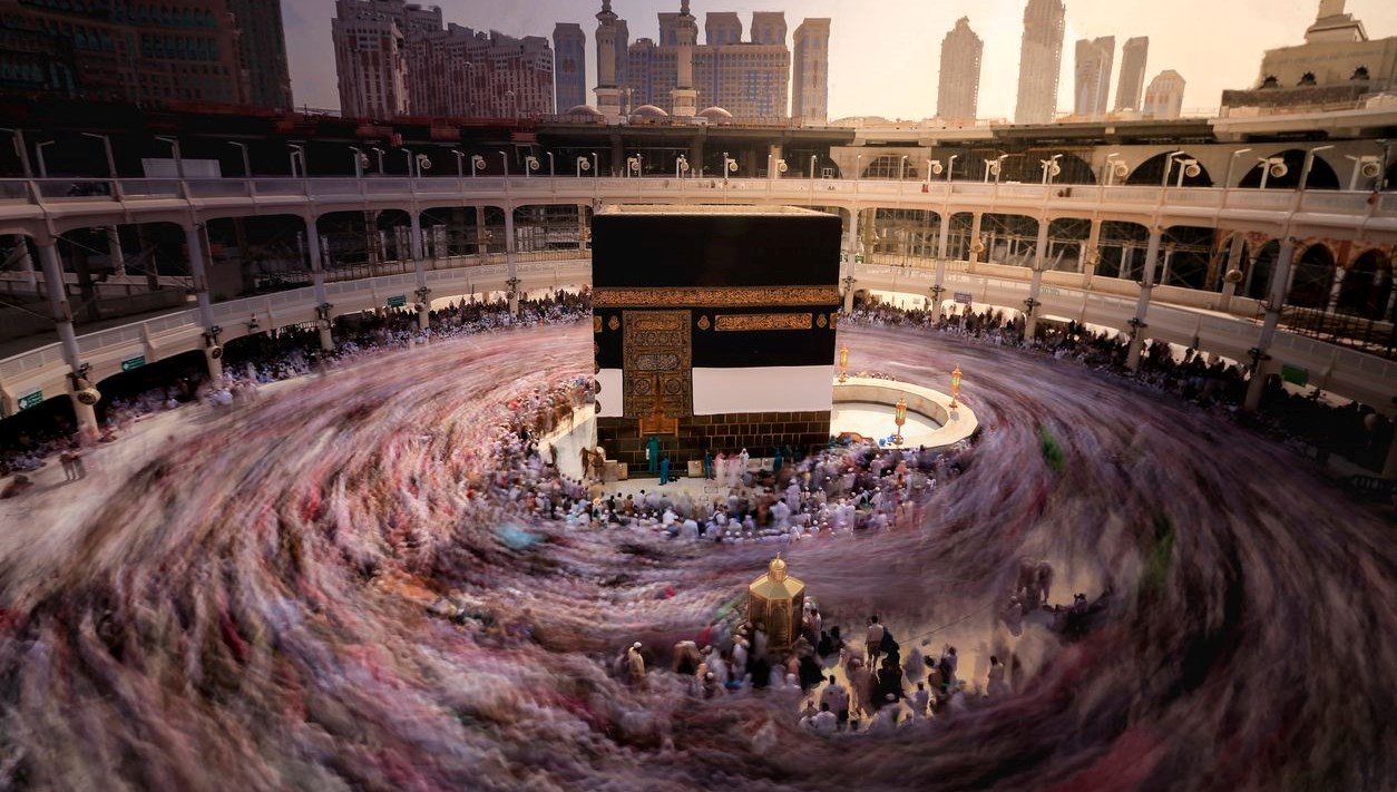 2026 Hac Kura Çekimi: Tarih ve Saat Detayları Açıklandı!